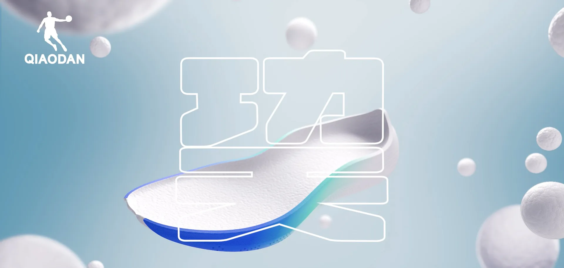 Z6·尊龙时凯「中国区」官方网站