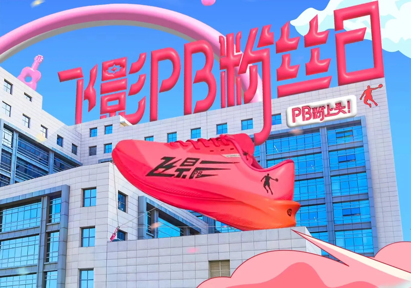 Z6·尊龙时凯「中国区」官方网站