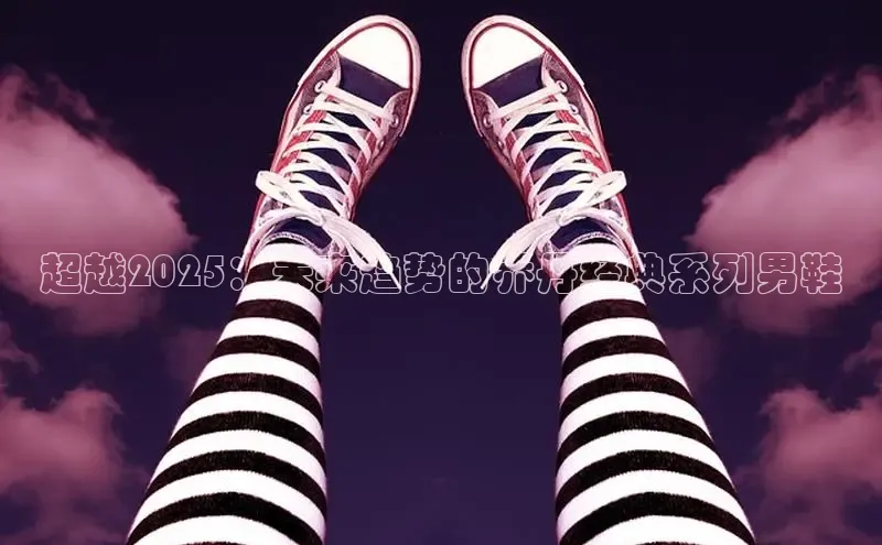 Z6·尊龙(官方认证)网站