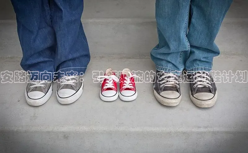 AG尊龙时凯旗舰厅