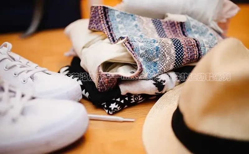 尊龙z6·(中国区)有限公司新版官网