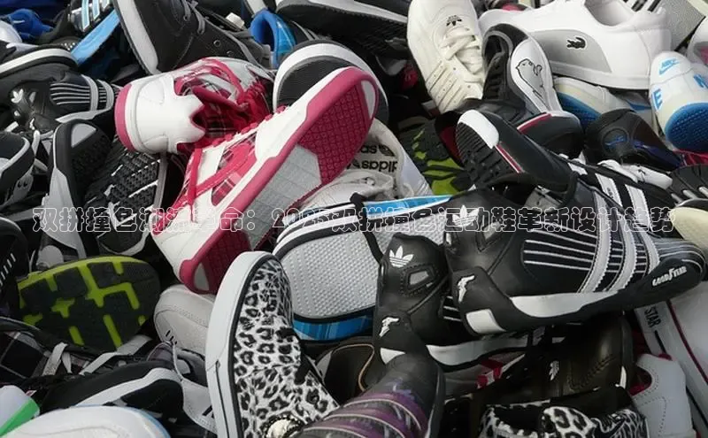 KS凯时·(中国)集团